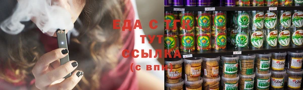 MESCALINE Вязники